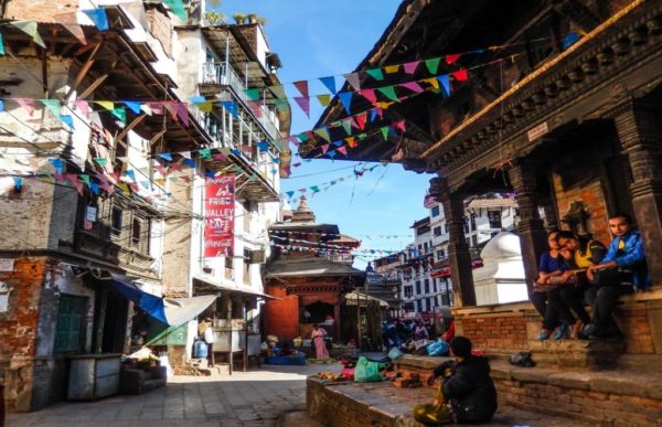 Reiser Kathmandu