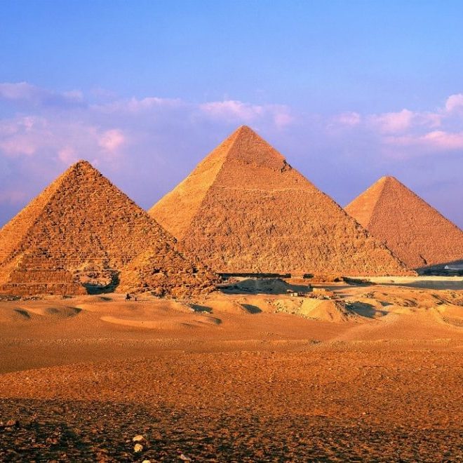 Reiser til Egypt
